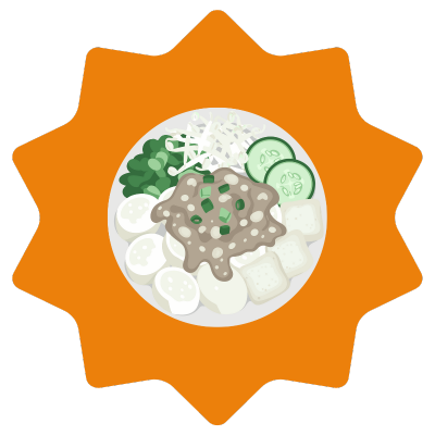 Home 12 Untitled design 2025 11 11T105810.665